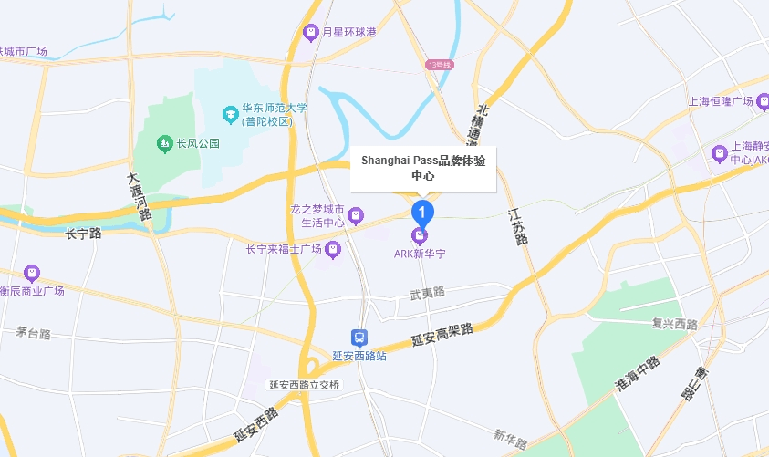Shanghai Pass — 探索上海